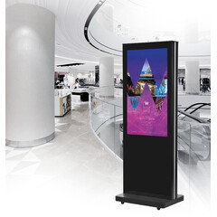 50" тъч рекламен тотем