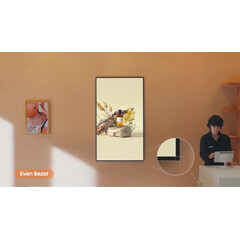 Samsung QH43C - екран за конферентна зала
