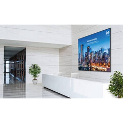 Samsung QP105DX - 105" ултраширок, 5K дисплей за рецепция и лоби