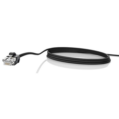 Bosch DCNM-CB02-I  - Системен удължителен кабел 2м