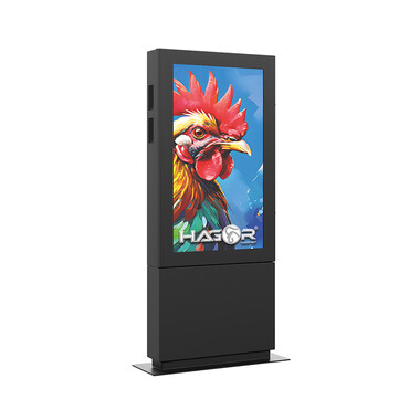 Hagor SOPK 55” Portrait - тотем стойка за външен монтаж за дисплей 55"