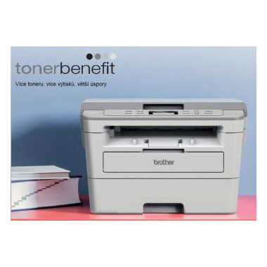 Brother DCP-B7500D - копир, скенер, двустранен принтер,USB. 36 месеца гаранция. Toner benefit.