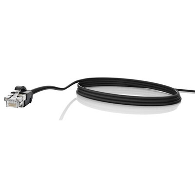 Bosch DCNM-CB05-I  - Системен удължителен кабел 5м