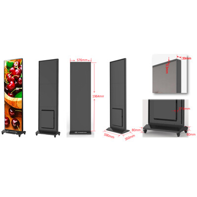 Theatrixx LED Totem - LED рекламен тотем 2,5мм.