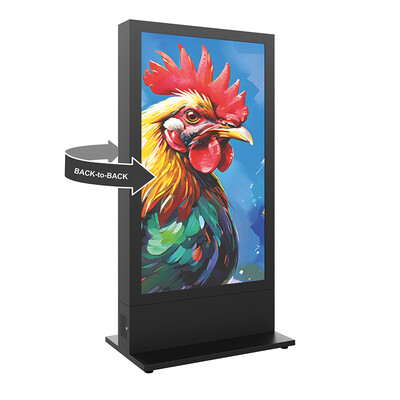 Hagor HP Kiosk 55″ FS – B2B - двустранна тотем стойка за вътрешен монтаж за дисплей 55"