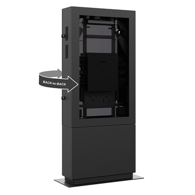 Hagor SOPK Back-to-Back 55” - тотем стойка за външен монтаж за два дисплея 55"