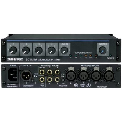 Shure SCM268 - 4-канален микрофонен миксер