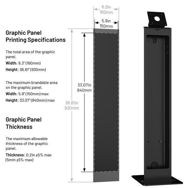Размери Maclocks Brandable VESA Mount Security Floor Stand