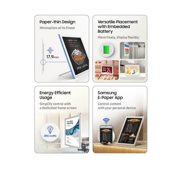 Рекламен Digital Signage дисплей