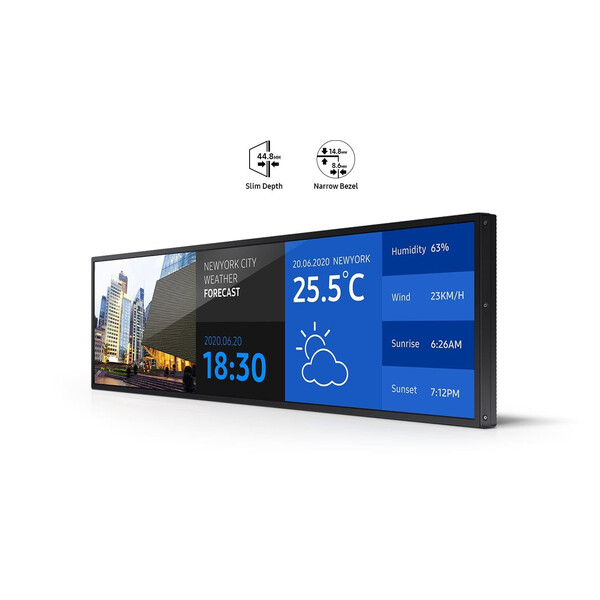 Samsung SH37C - Рекламен удължен дисплей 37"